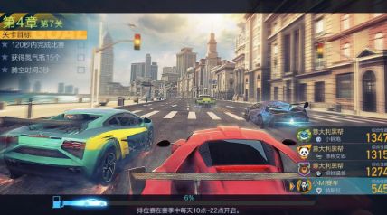 小米赛车安卓版