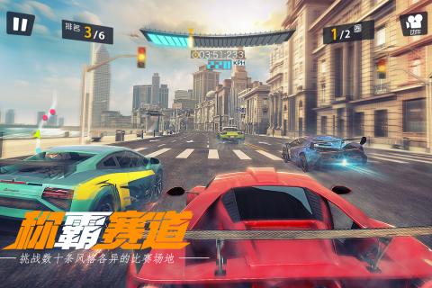 小米赛车安卓版截图