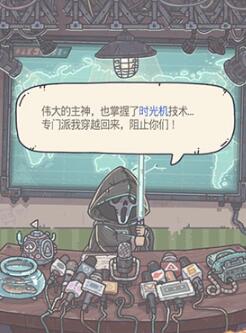 最强蜗牛