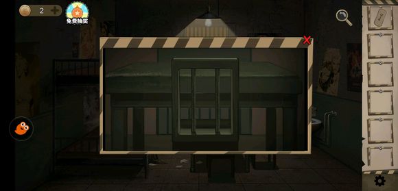 密室逃脱绝境系列7印加古城