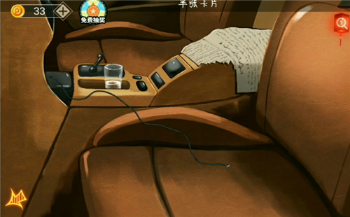 密室逃脱绝境系列7印加古城