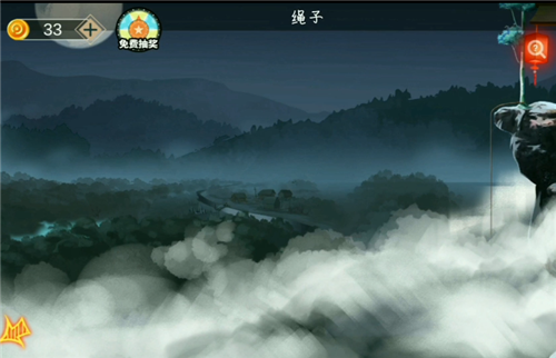 密室逃脱绝境系列7印加古城