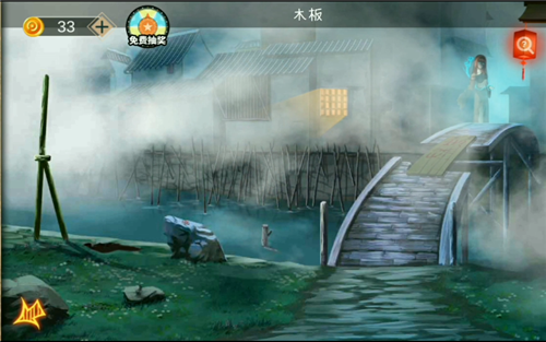 密室逃脱绝境系列7印加古城
