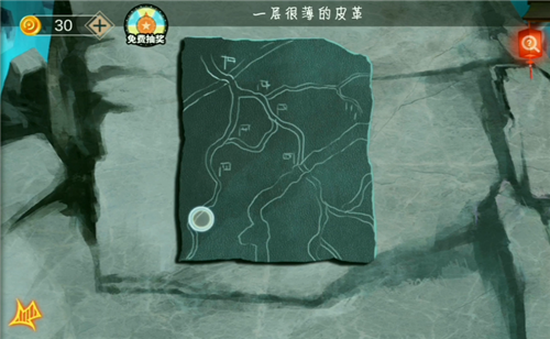 密室逃脱绝境系列7印加古城