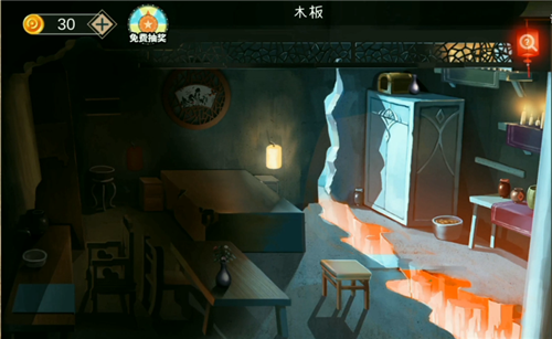 密室逃脱绝境系列7印加古城