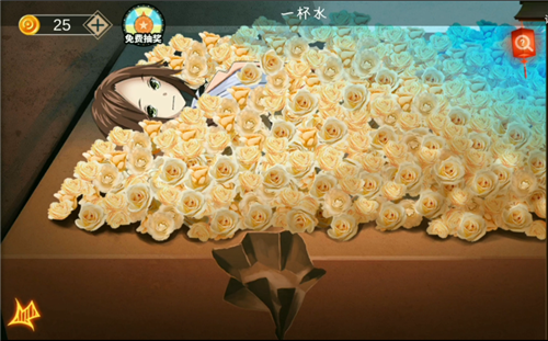 密室逃脱绝境系列7印加古城