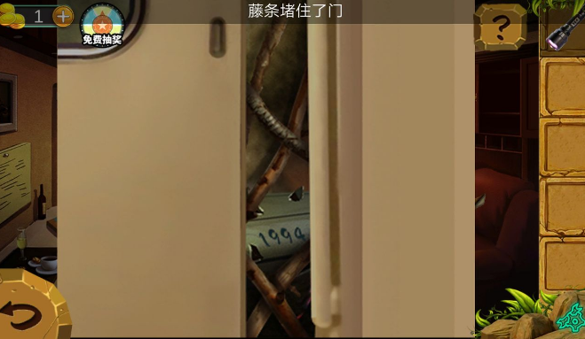 密室逃脱绝境系列7印加古城