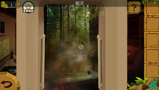 密室逃脱绝境系列7印加古城