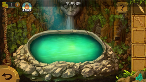 密室逃脱绝境系列7印加古城