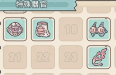 最强蜗牛