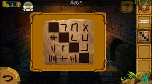 密室逃脱绝境系列7印加古城