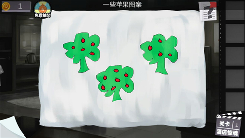 密室逃脱绝境系列7印加古城