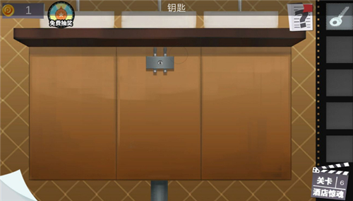 密室逃脱绝境系列7印加古城
