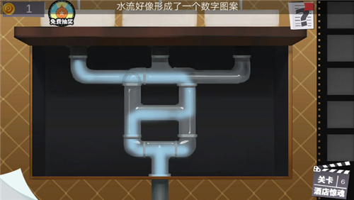 密室逃脱绝境系列7印加古城