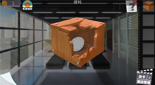密室逃脱绝境系列7印加古城