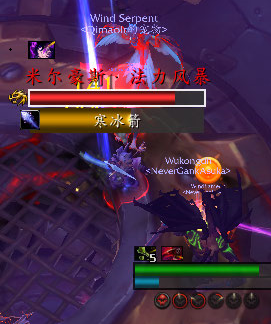 魔兽世界