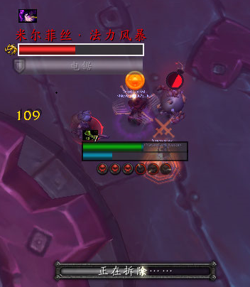 魔兽世界