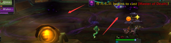 魔兽世界