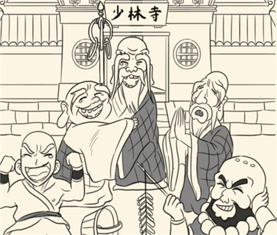 暴走英雄坛