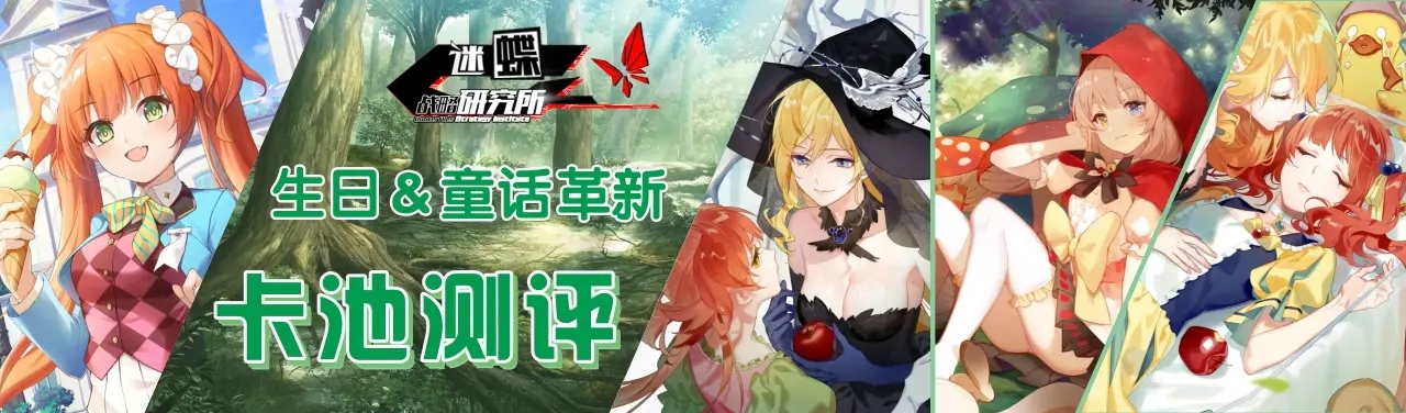 双生视界