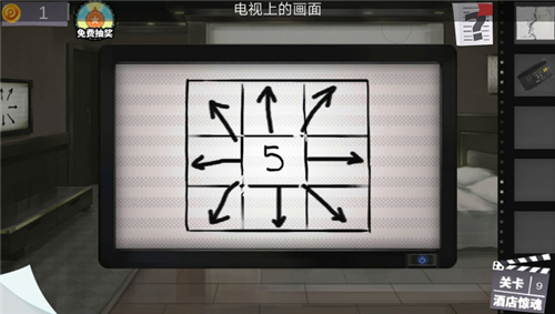 密室逃脱绝境系列7印加古城