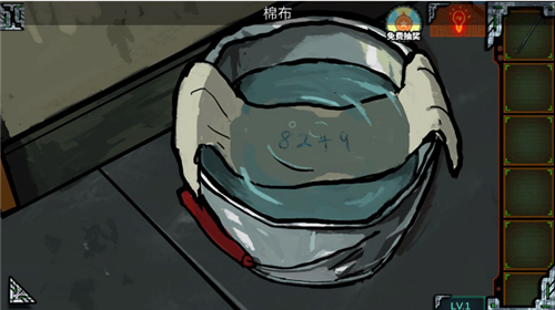 密室逃脱绝境系列7印加古城