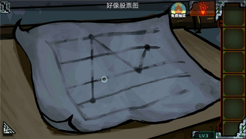 密室逃脱绝境系列7印加古城