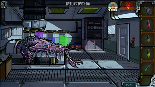 密室逃脱绝境系列7印加古城