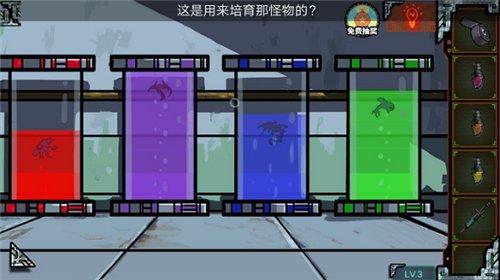 密室逃脱绝境系列7印加古城