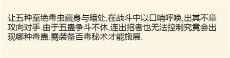 暴走英雄坛