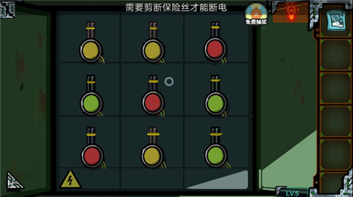 密室逃脱绝境系列7印加古城