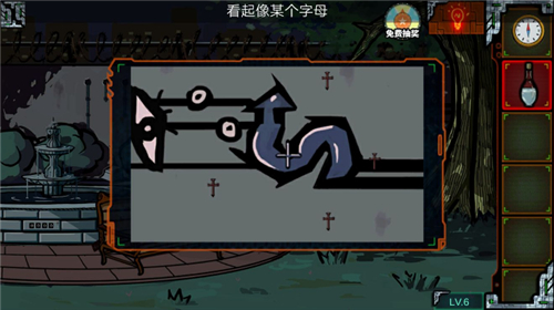 密室逃脱绝境系列7印加古城