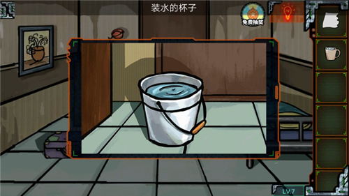 密室逃脱绝境系列7印加古城