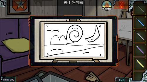密室逃脱绝境系列7印加古城