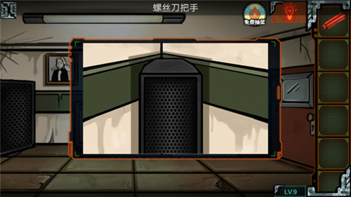 密室逃脱绝境系列7印加古城