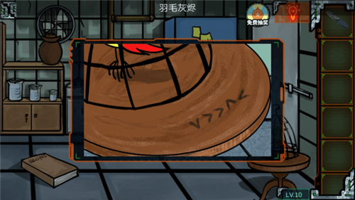 密室逃脱绝境系列7印加古城