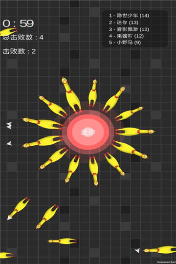 迷你玩具消消乐下载截图