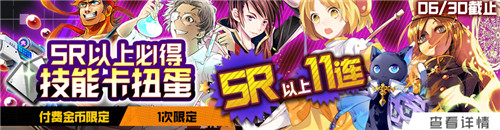 佳节祝好运！#COMPASS端午节活动公布