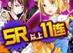 佳节祝好运！#COMPASS端午节活动公布