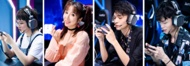 王牌聚集，开战无敌！2020QQ名人赛第一季圆满落幕
