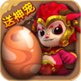 山海宝贝正式版手游