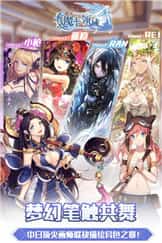 魔卡领域重制版截图