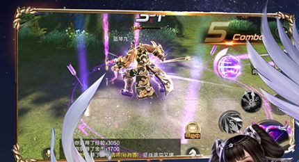 灵剑奇缘BT版
