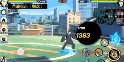 一人之下