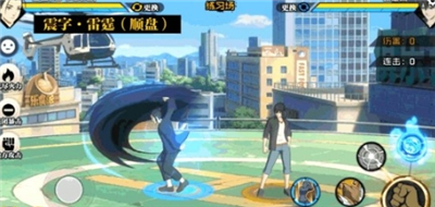 一人之下