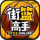箱庭战纪手游