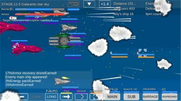 宇宙战舰物语手游截图