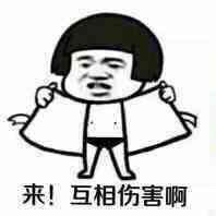 我这么可爱，应该遇到最好的你！