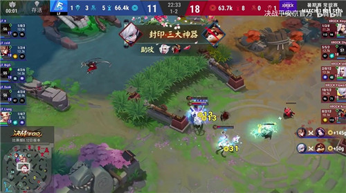 霸主不再，三强崛起！OPL暑期赛第二周焦点回顾