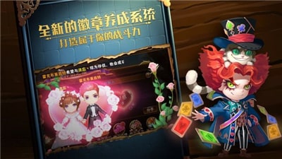 有杀气童话2安卓版截图